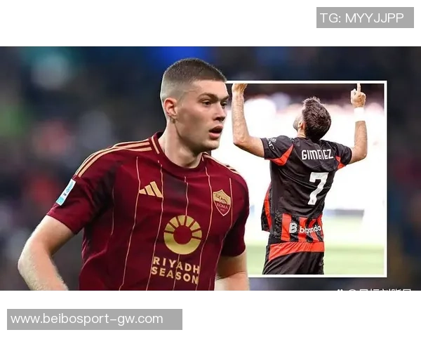 加斯佩里尼谈冬窗引援计划小曼奇尼与埃尔莫索有望回归罗马